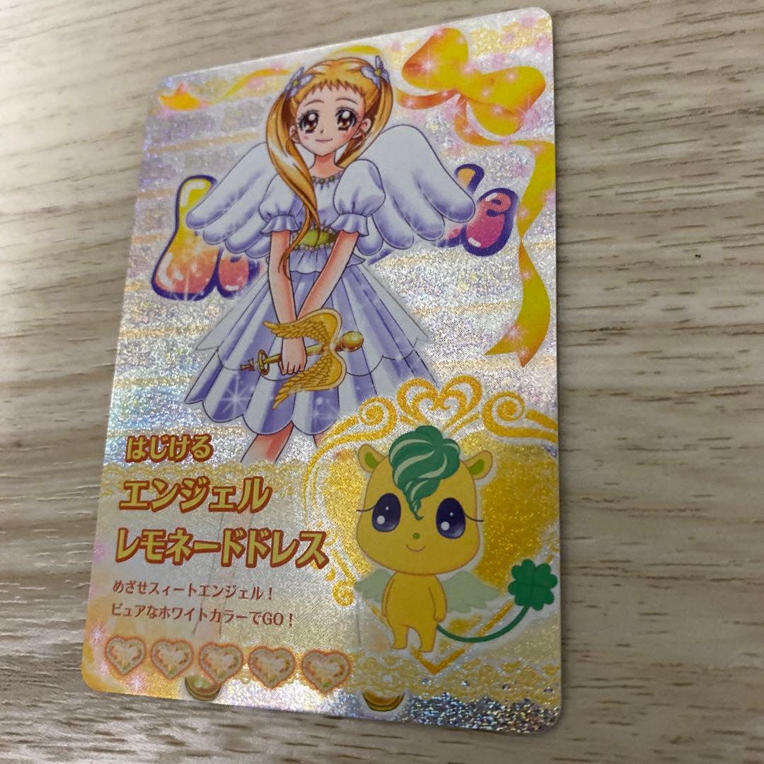 プリキュアドリームライブ　キュアレモネード