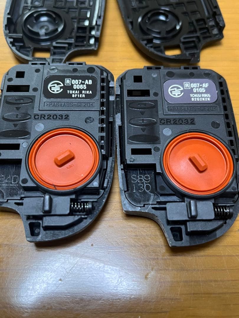 【2個セット】トヨタ ハイエース パワースライドドア スマートキー 3ボタン