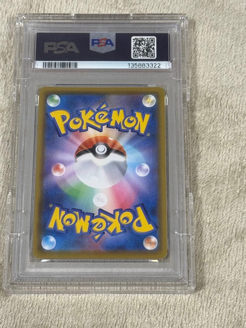 ミュウUR PSA10 ポケモン25thアニバーサリーコレクション