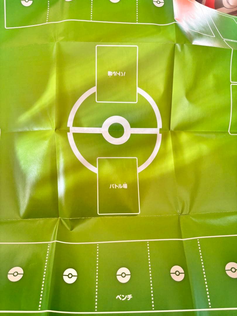 ポケモンカードゲーム ファミリーポケモンカードゲーム サン＆ムーン