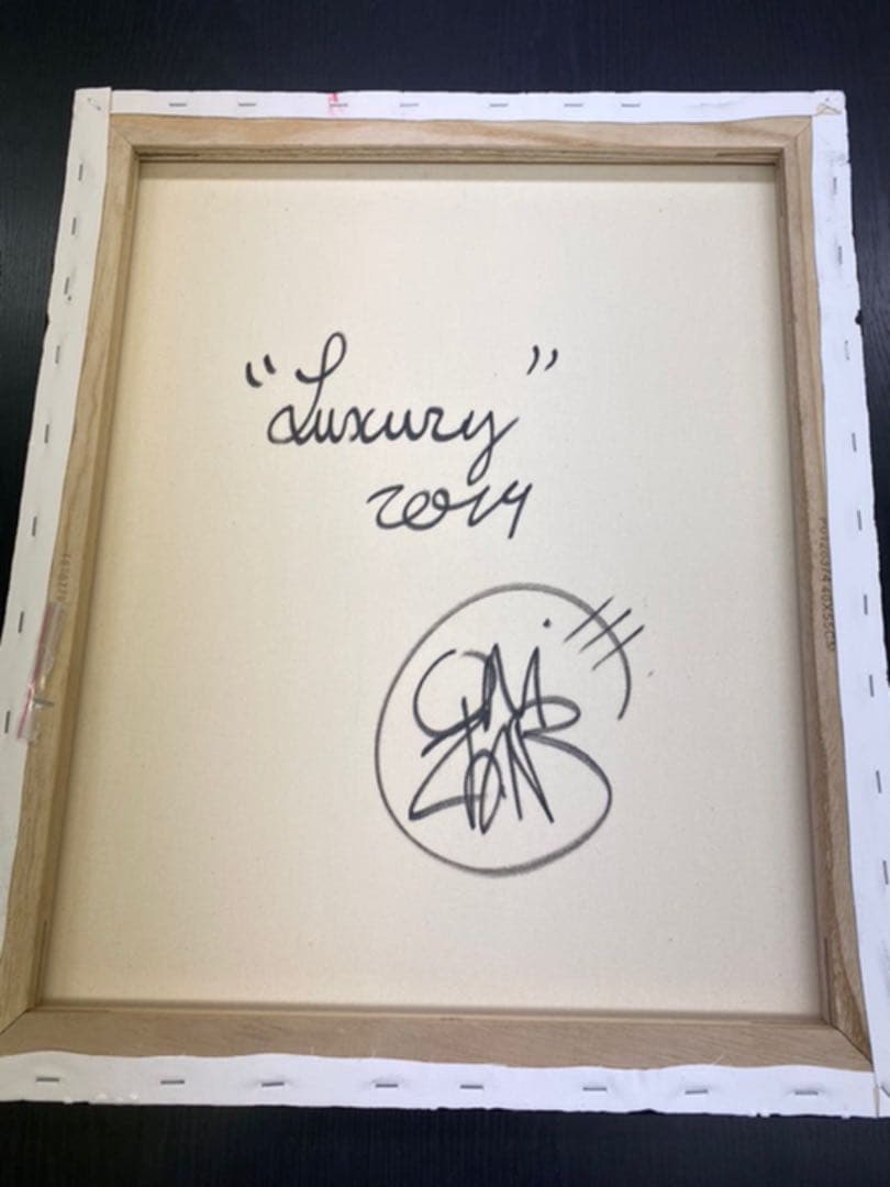 Onizbar 【Luxury】