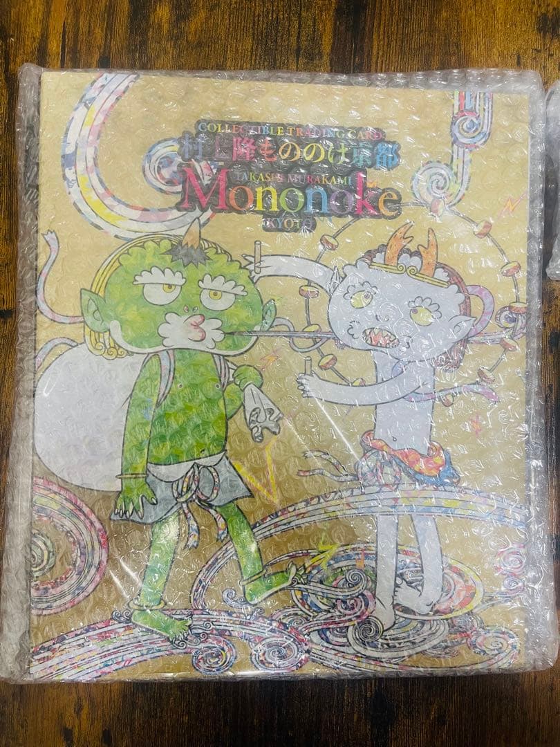 村上隆　もののけ京都セット