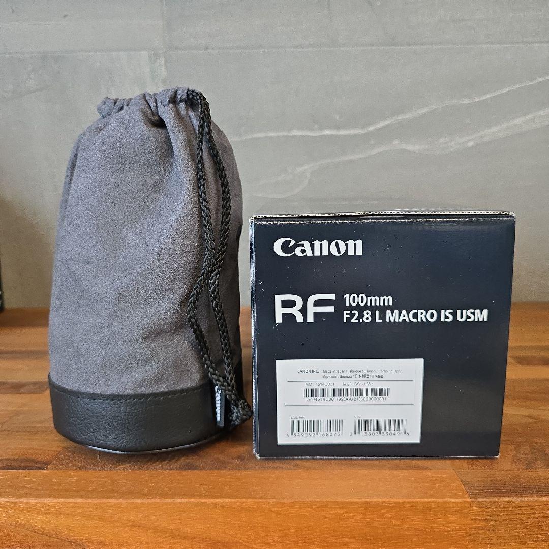 レンズ(単焦点) Canon RF100mm F2.8 L MACRO IS USM