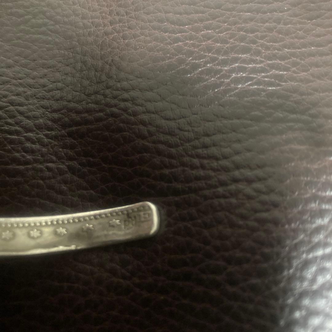 pbd フェノメノンビヨンドディスクリプション　バングル