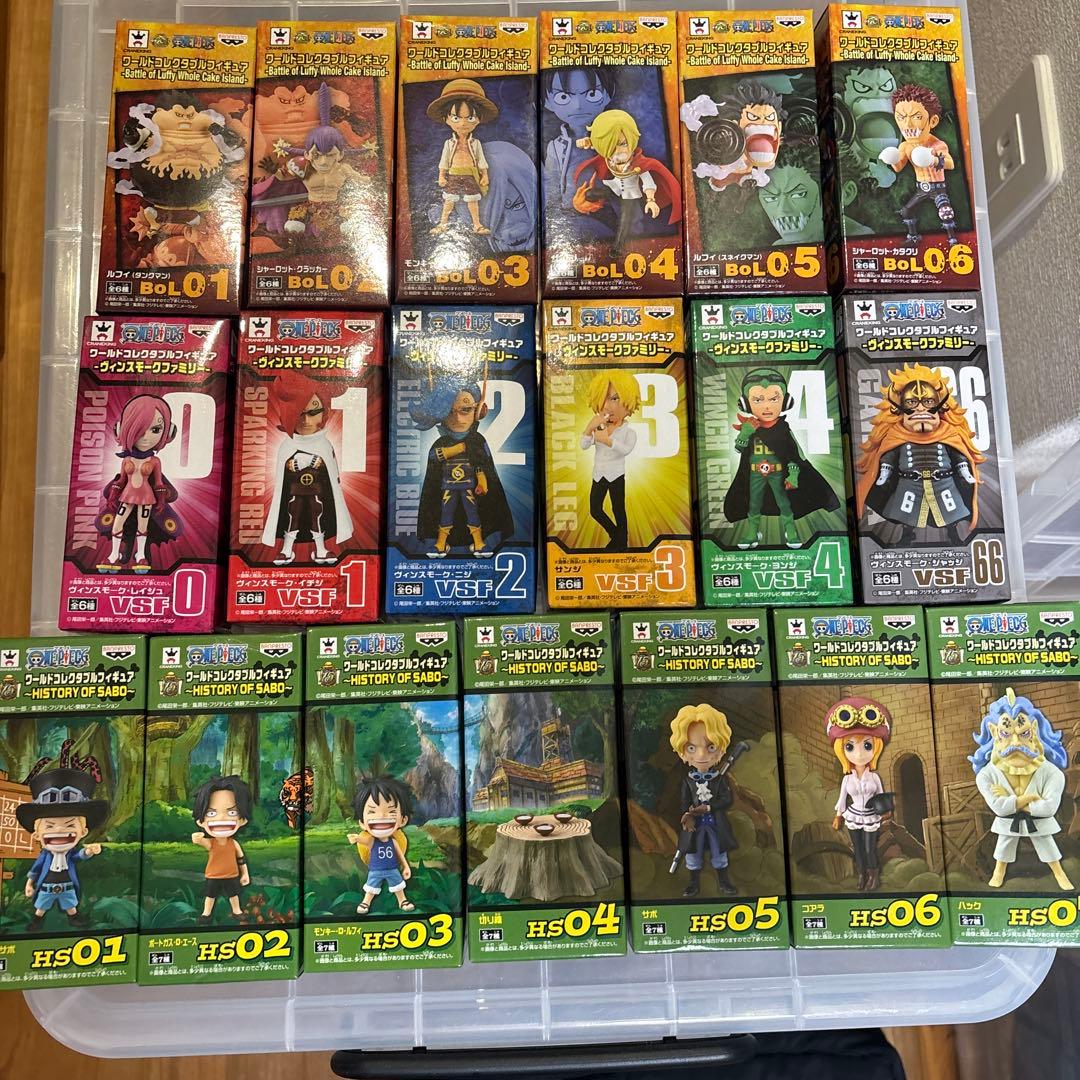 ワンピースワーコレ