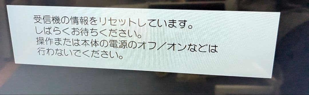 2021年製 ソニー SONY BRAVIA KJ-32W730E 32インチ