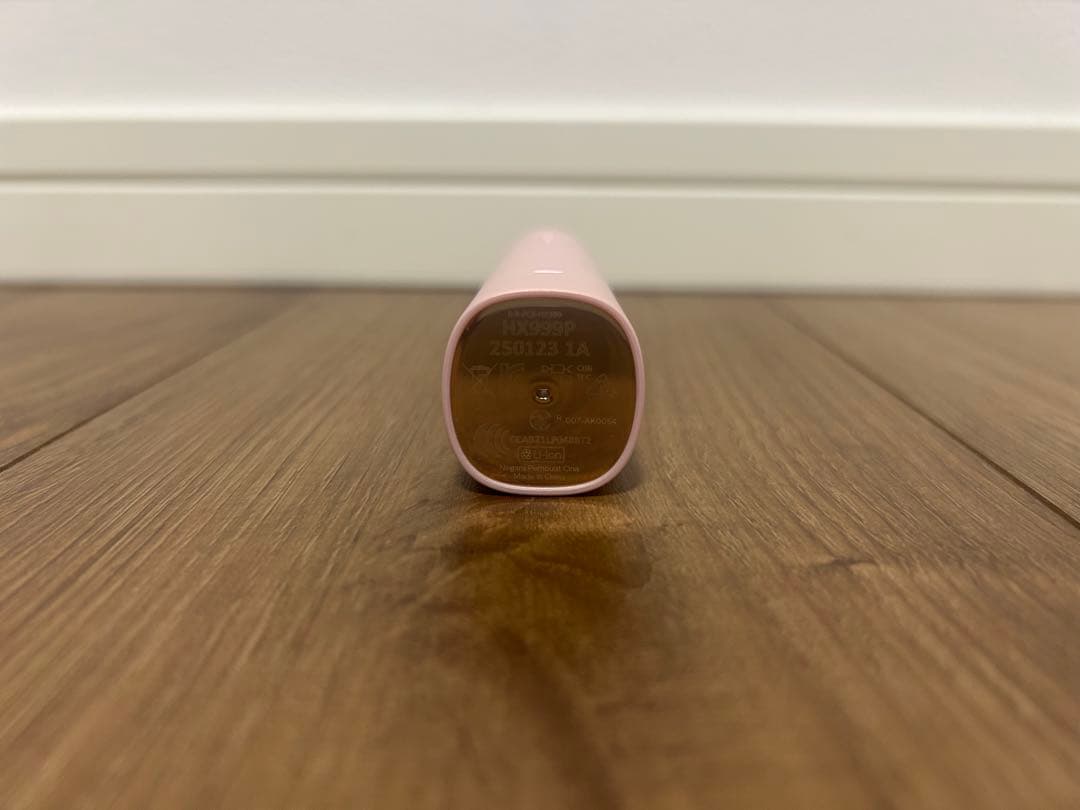 フィリップス　ソニッケアー　プレステージ　HX999C