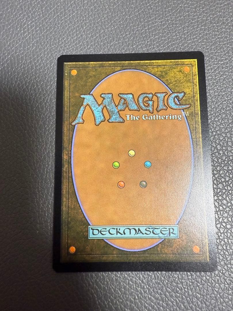 巨大な神核、ウスロス ギャラクシー Foil