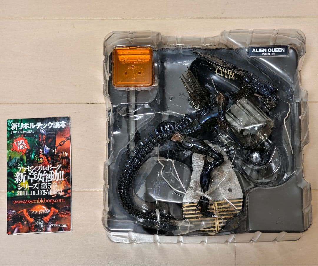 リボルテック エイリアン エイリアンクイーン ウォーリア　フィギュア ALIEN