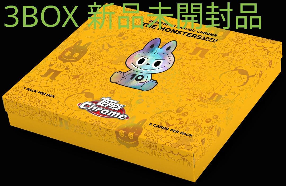 2025 Topps Chrome Labubu 3box 新品・未開封