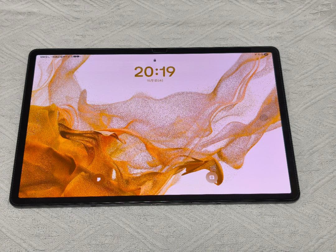 Galaxy Tab S8+ 5G 12GB 256GB 韓国版 付属品多数