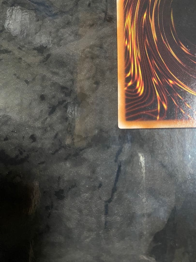 遊戯王 OCG デュエルモンターズ ドラゴンに乗るワイバーン　ウルパラ　おまけ有