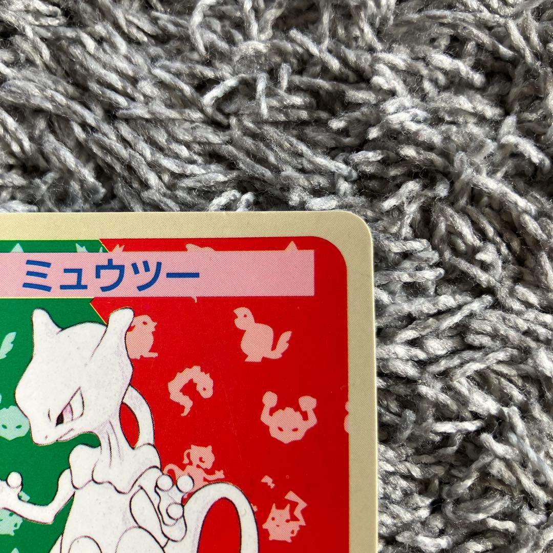 ポケモンカード　ミュウツー ポケモンカード　番号なし　エラーカード　裏青