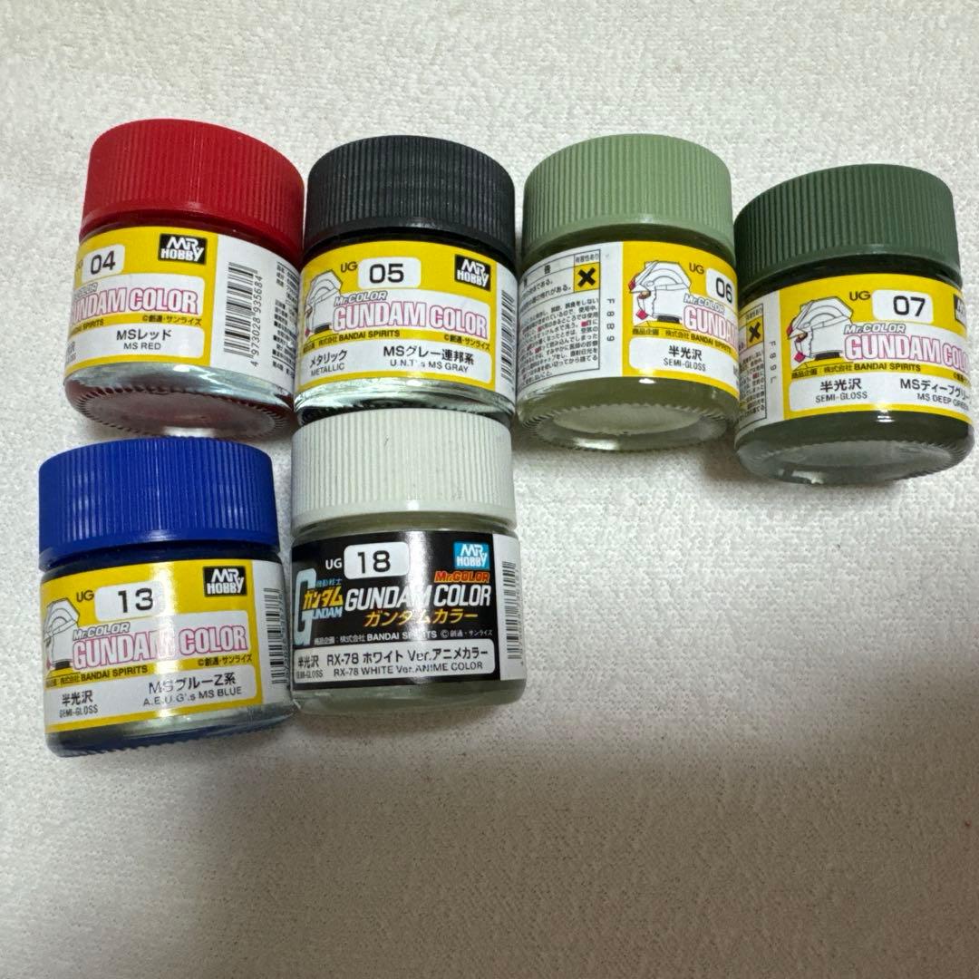 Mr Hobby アクリル塗料セット 各10ml