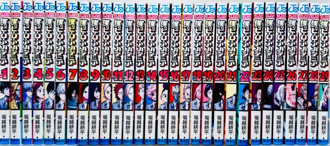 ★僕のヒーローアカデミア 1〜42巻 全巻セット★