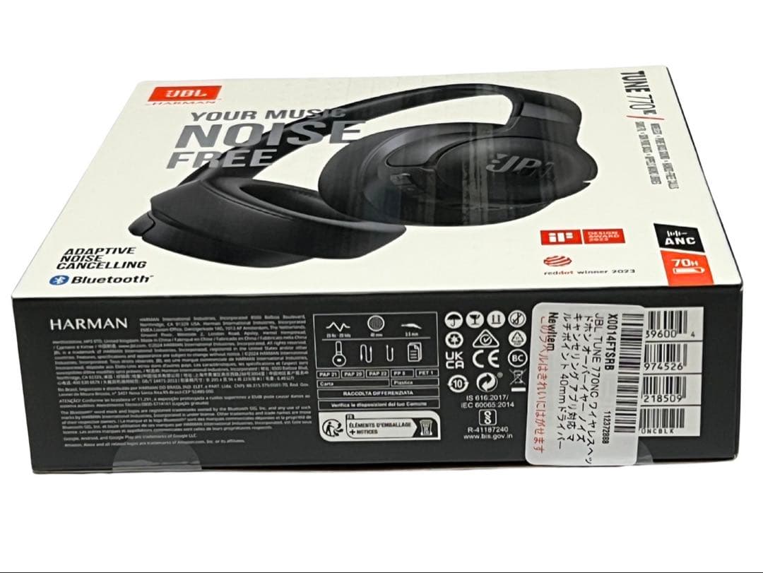 JBL TUNE 770 NC ワイヤレスヘッドホン　新品未開封品