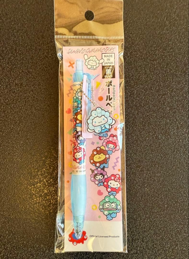 関西万博 EXPO2025 ミャクミャク サンリオ グッズ8点セット