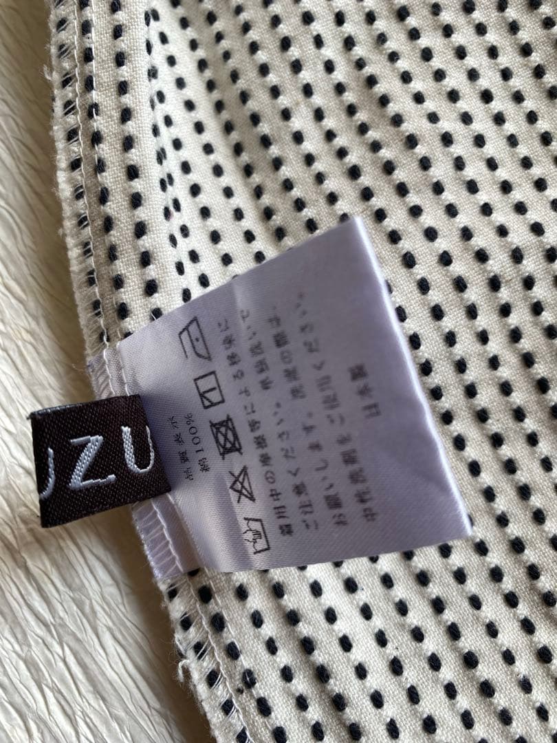 UZUIRO 一本刺子バルーンサルエルパンツ　男女共用