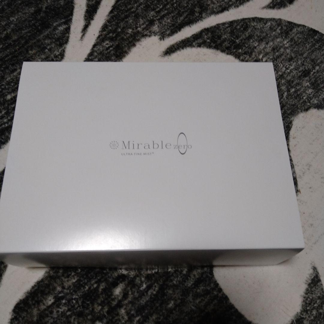 ミラブルゼロシャワーヘッド