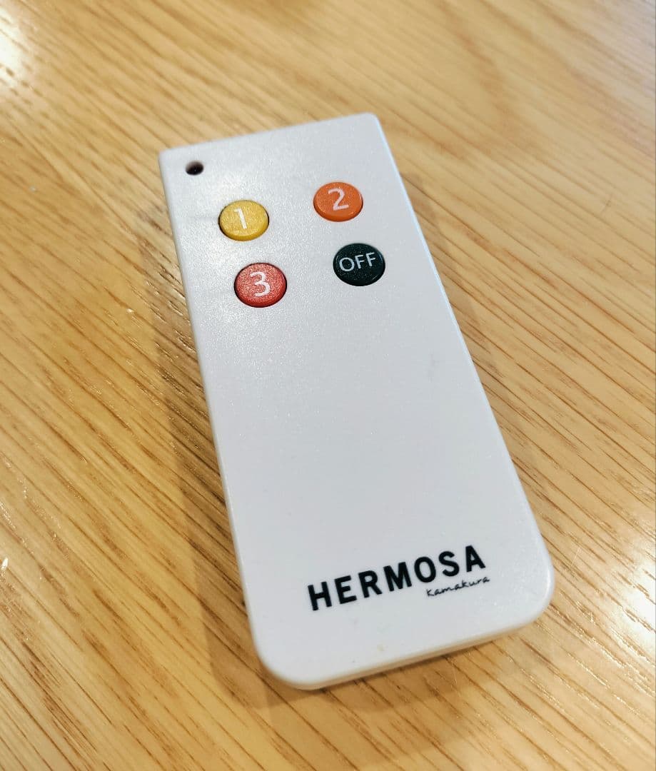 【照明】ハモサ シーリングライト リモコン付