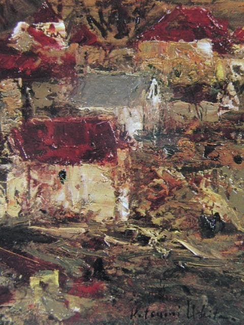 浮田克躬、「ドルドーニュの村」、希少な額装用画集より、新品高級額装付