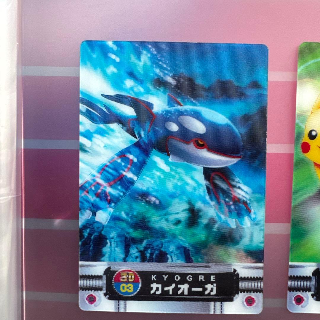 ポケモンカードセット　ホログラム　レア