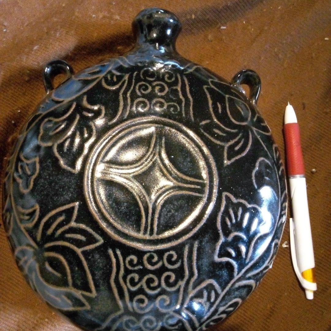 中国陶磁器　宋磁州窯　扁壺水筒