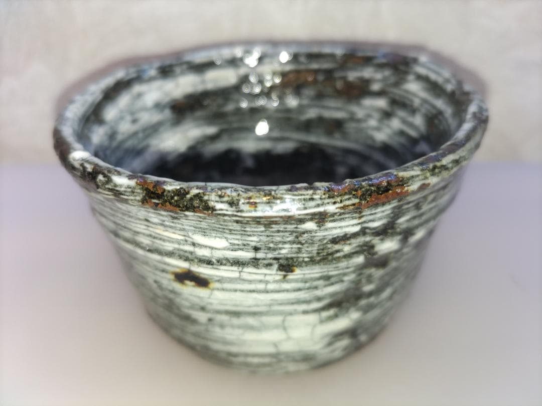 中川自然坊 湯飲み ②