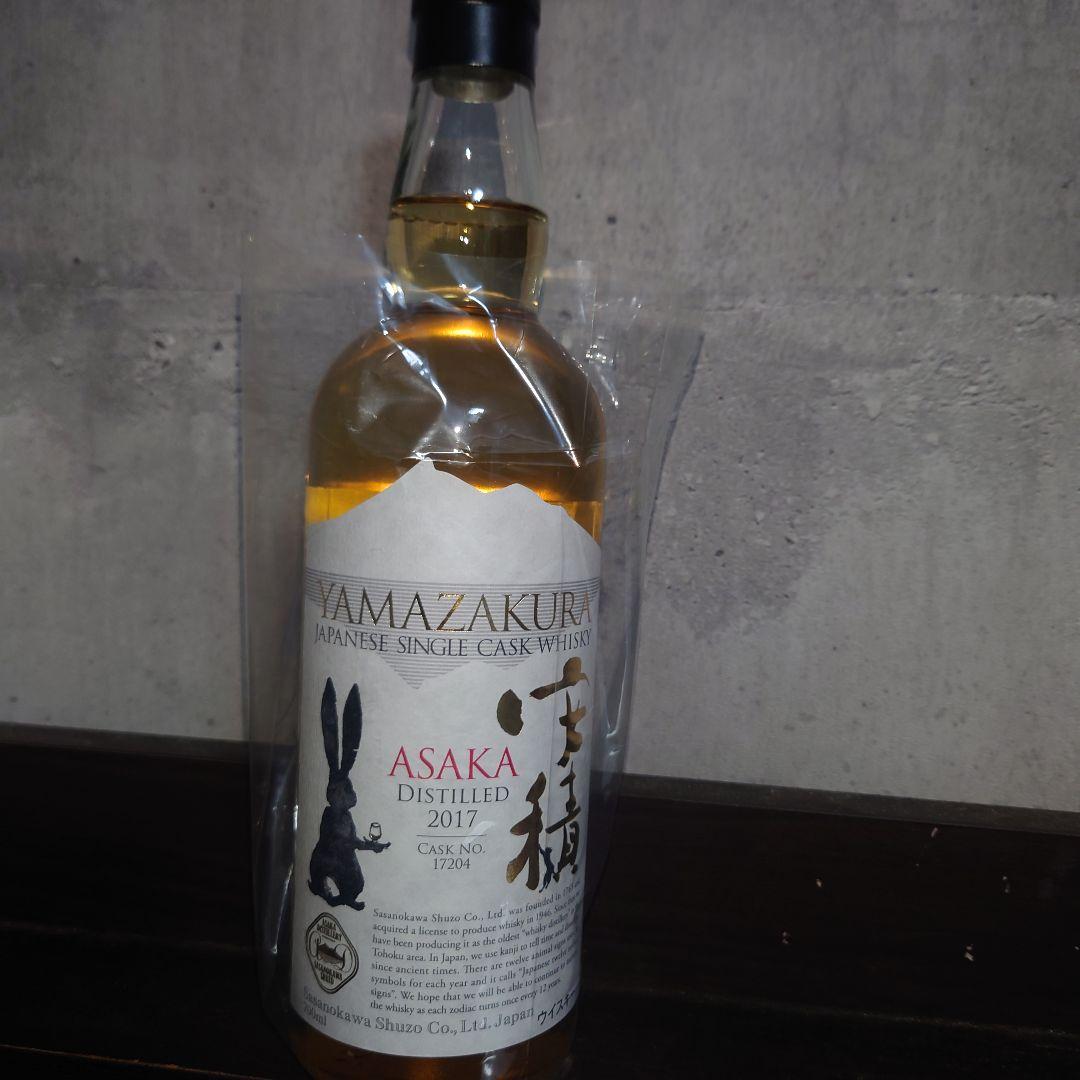 安積ウイスキー干支ボトル「卯」