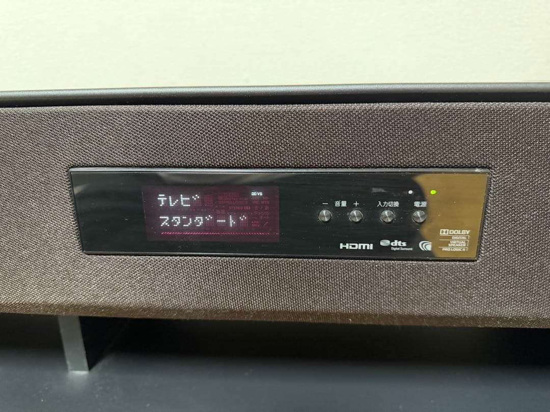 r*7様 最終値下げ❗️シャープ　AN-AR630　シアターラック　送料込み