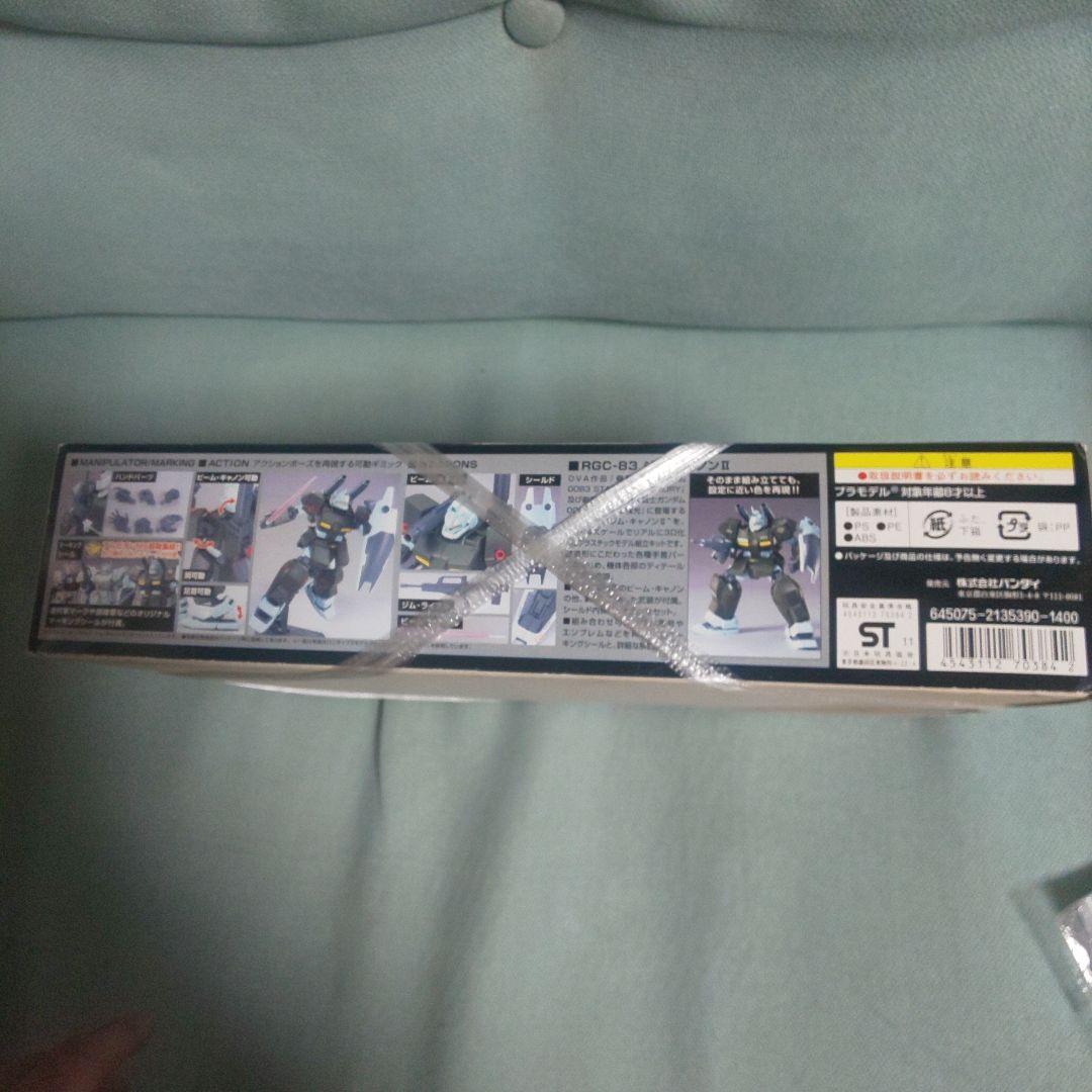 ガンプラ バンダイ HGUCシリーズHGUC 125 ジム・キャノンII