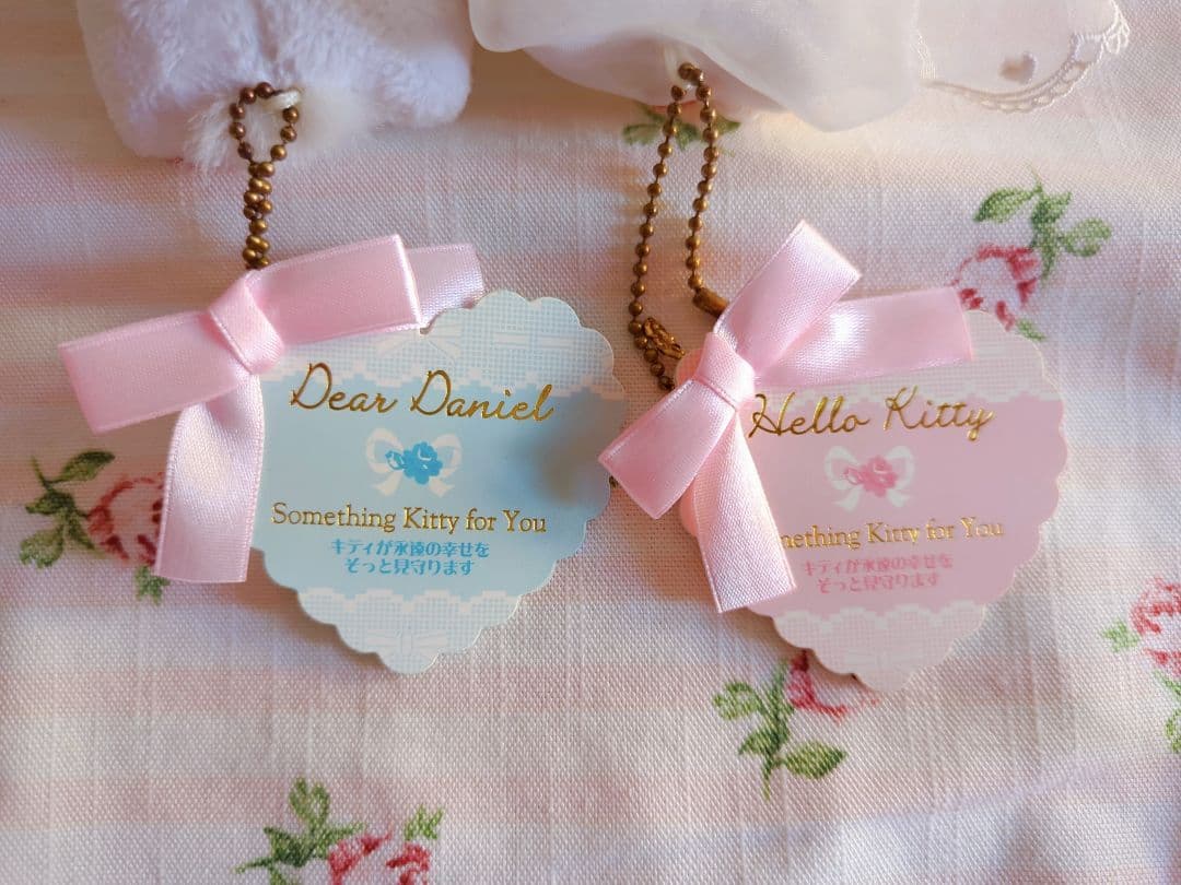 ハローキティ　ウエディング ぬいぐるみ　サンリオ