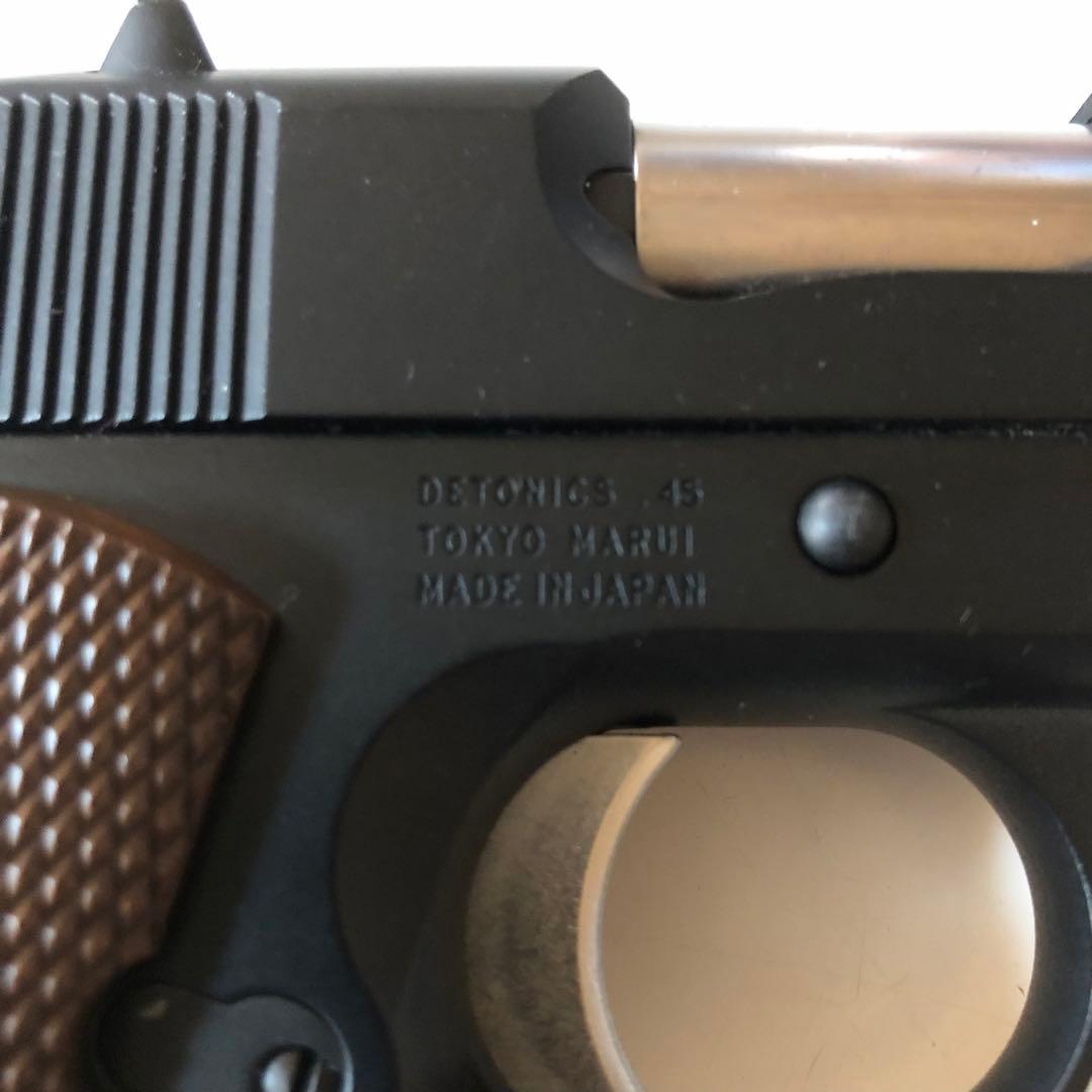 東京マルイ ガスブローバックガン デトニクス.45コンバットマスター