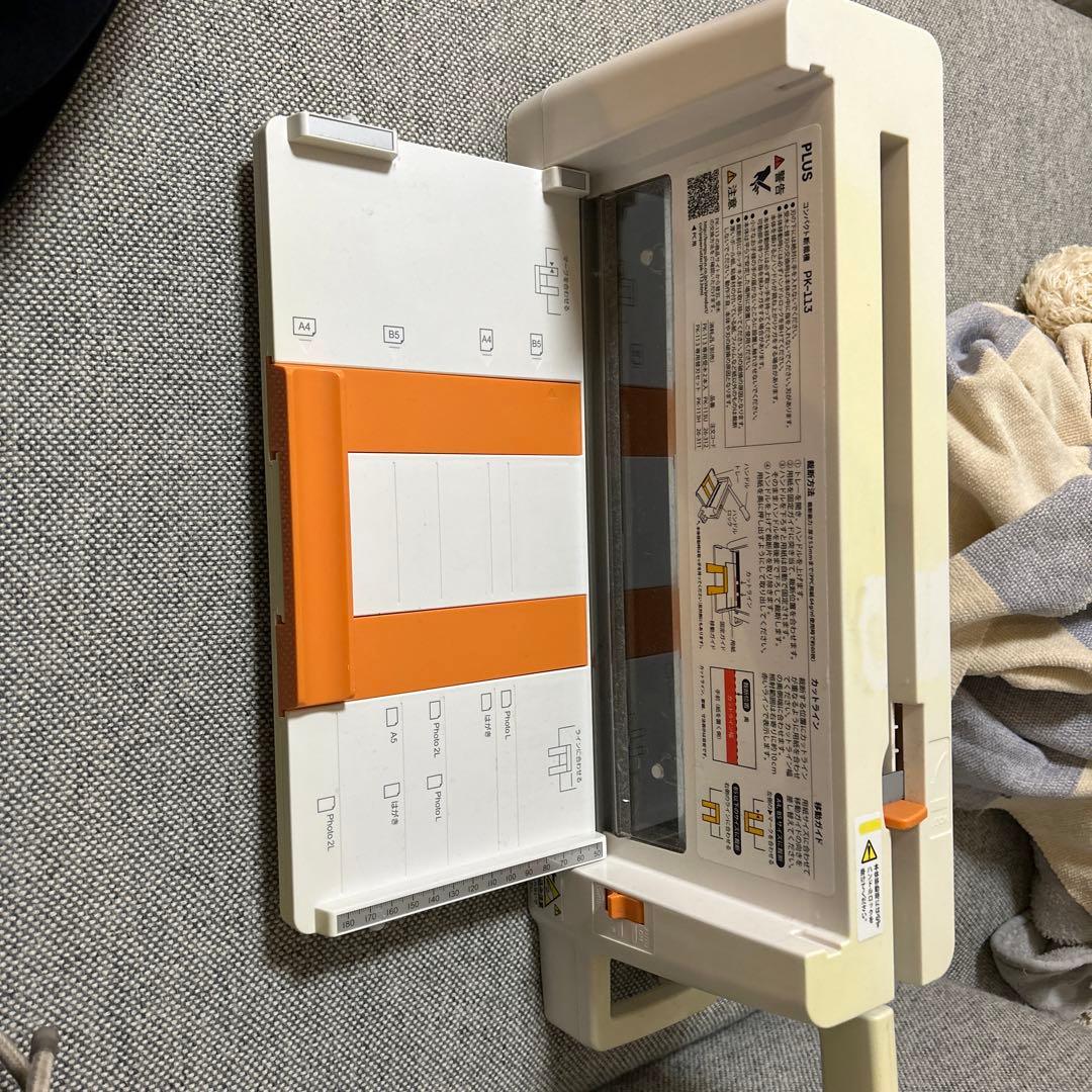 週末限定値下げ‼️プラスPLUS PK-113 コンパクト裁断機(本体)