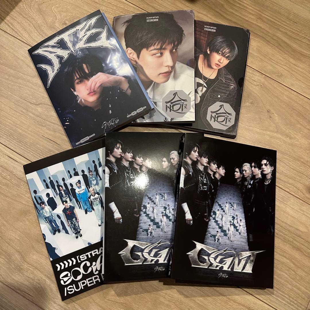 straykids 公式CD グッズ　トレカ　関連商品セット　オタ卒