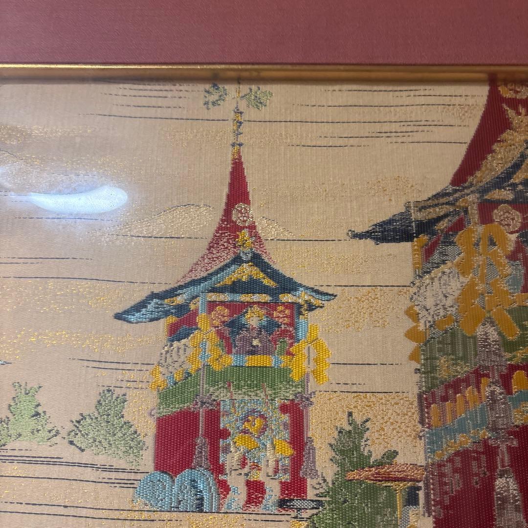 龍村美術織物掛額祇園祭インテリアアート