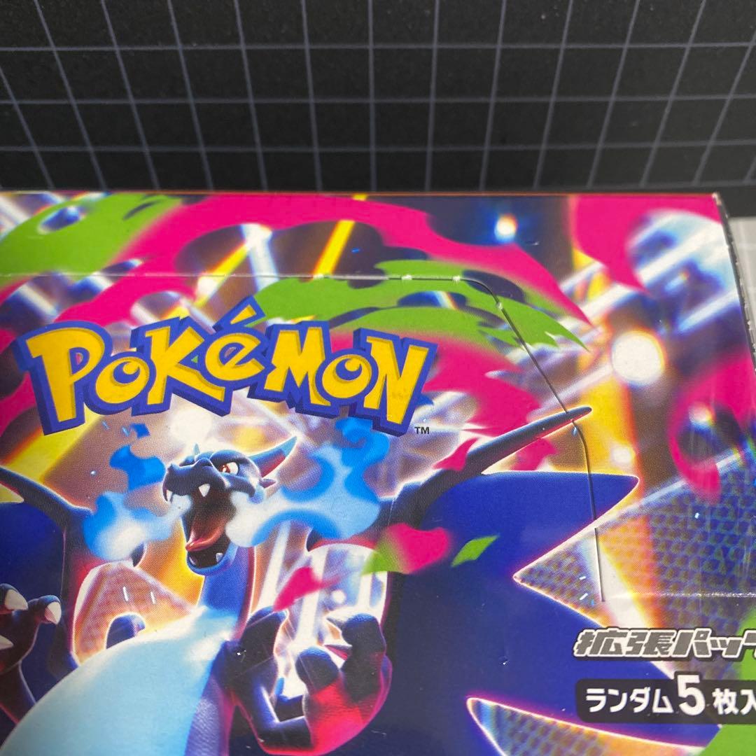 ポケモンカード　インフェルノx シュリンク付き　4BOX