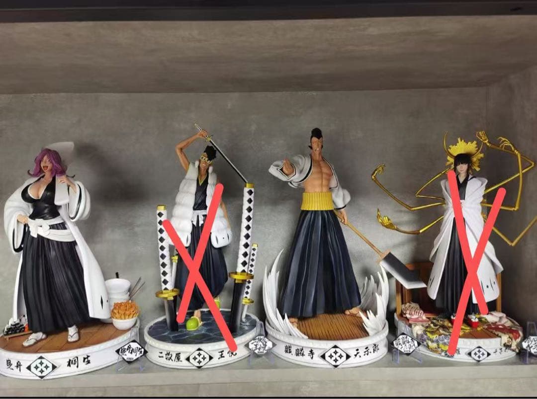 ドラ。。ページ