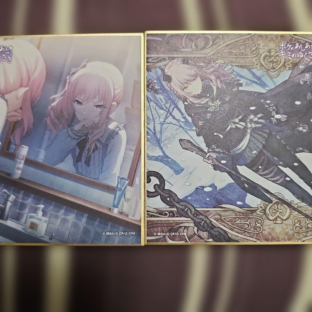 プロセカ　暁山瑞希　色紙（おまけ付き・6、7ページに見本あり）