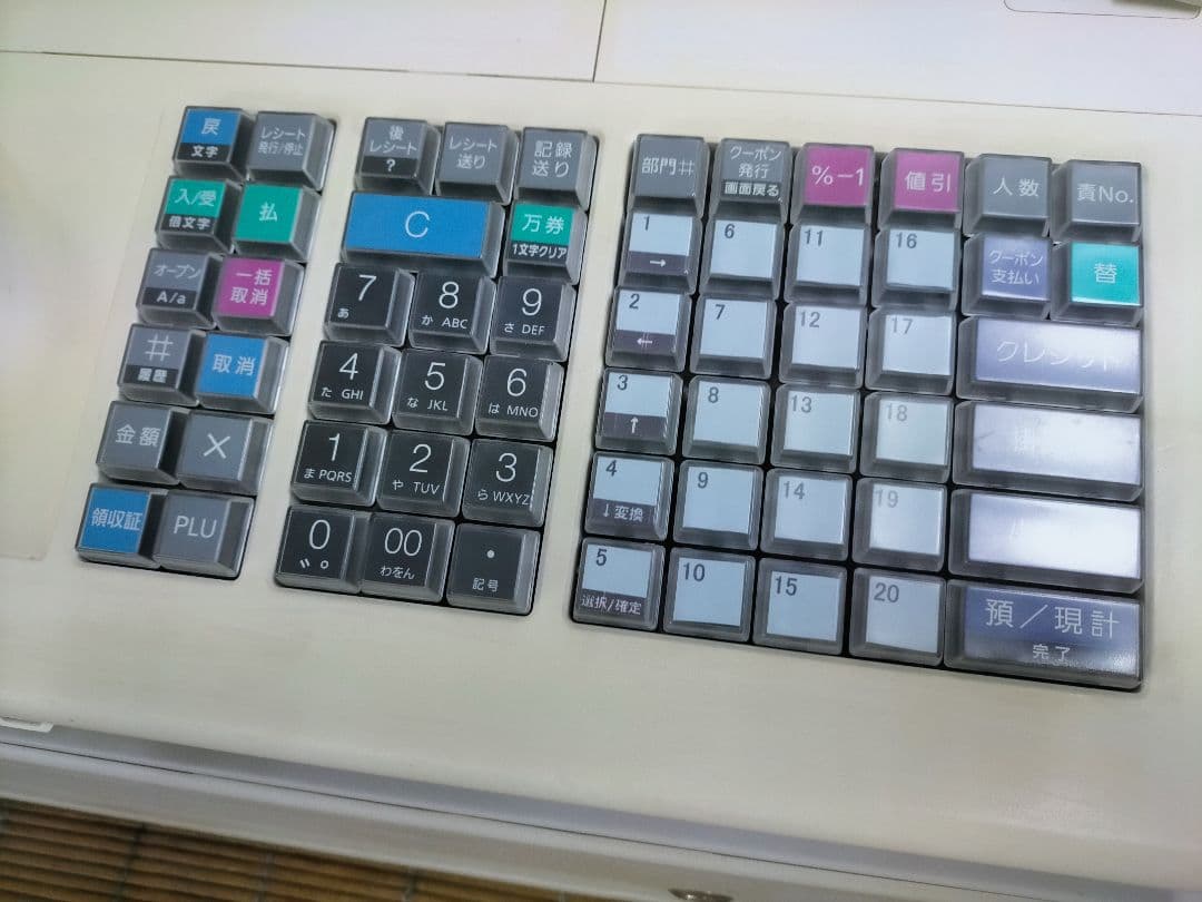 テックレジスター　MA-770　フル設定無料　最新最上位機種　999013