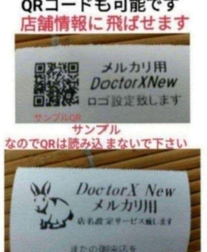 テックレジスター　MA-770　フル設定無料　最新最上位機種　999013