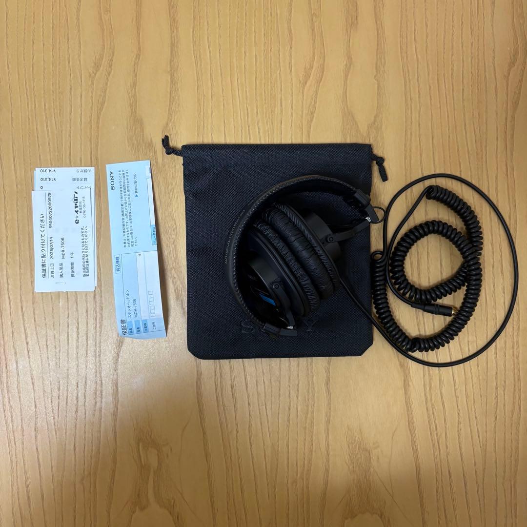 ほぼ新品　SONY MDR-7506