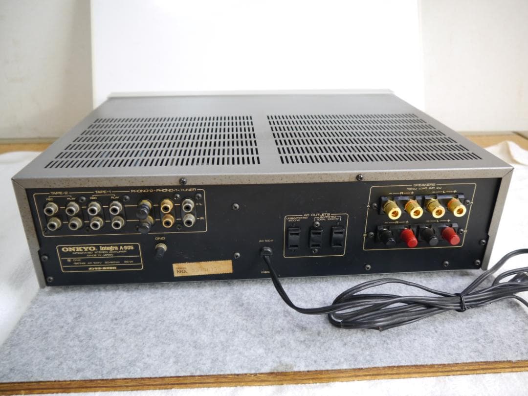 ONKYO プリメインアンプ　Integra　『 A－805 』　整備 動作品