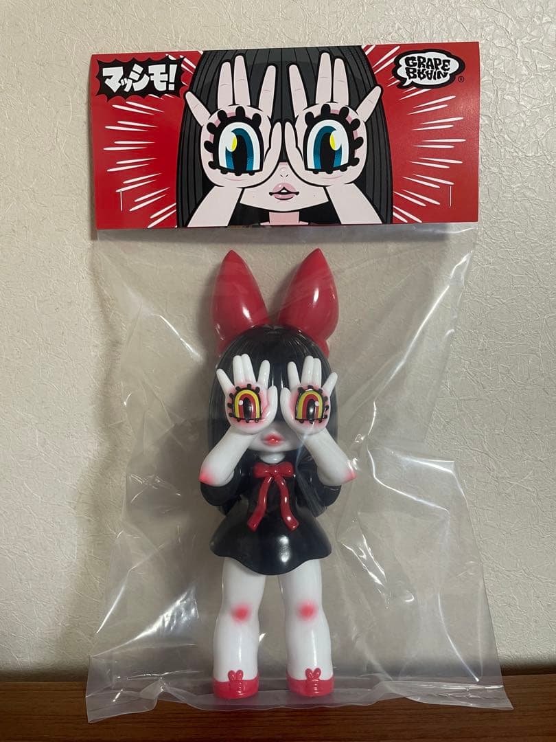 マッシモ！ にぎるちゃん せんりつ