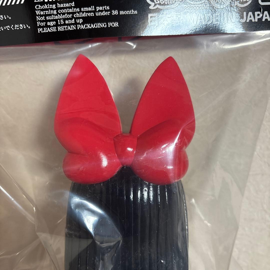 マッシモ！ にぎるちゃん せんりつ