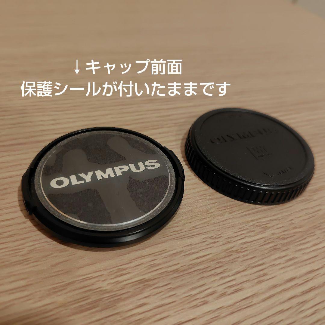 オリンパス M.ZUIKO DIGITAL ED9-18mm F4.0-5.6