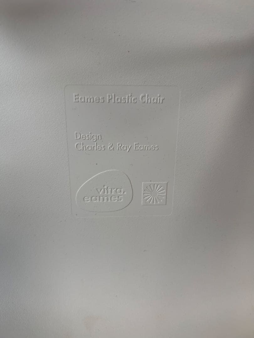 【イワオ】イームズシェルサイドチェア