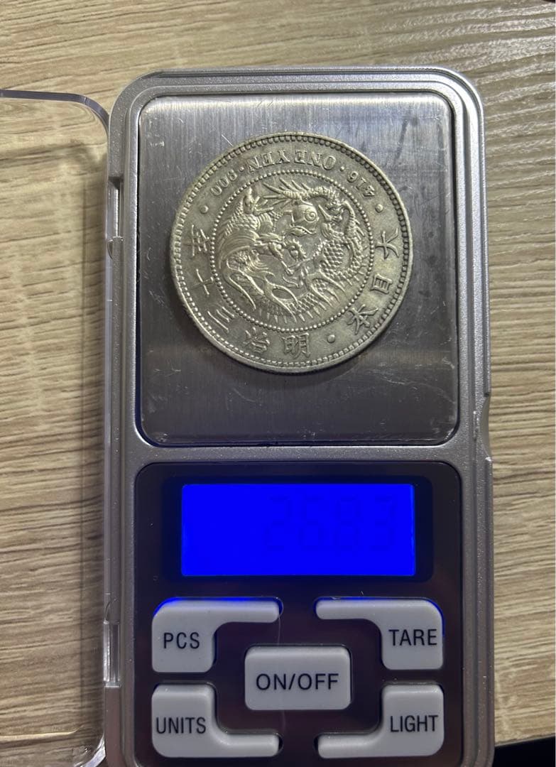 【希少】明治30年 一圓銀貨