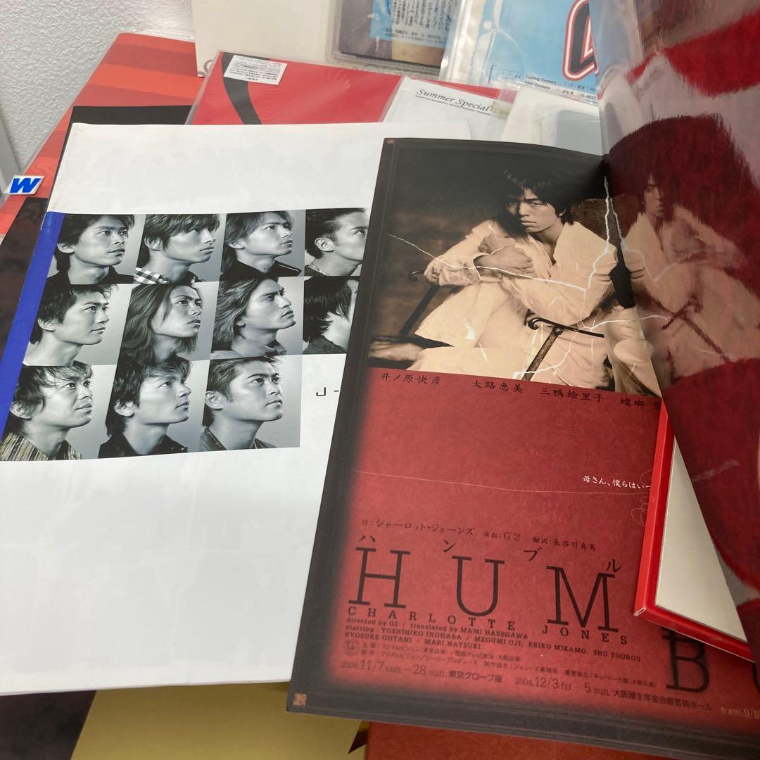 V6 パンフレットセット