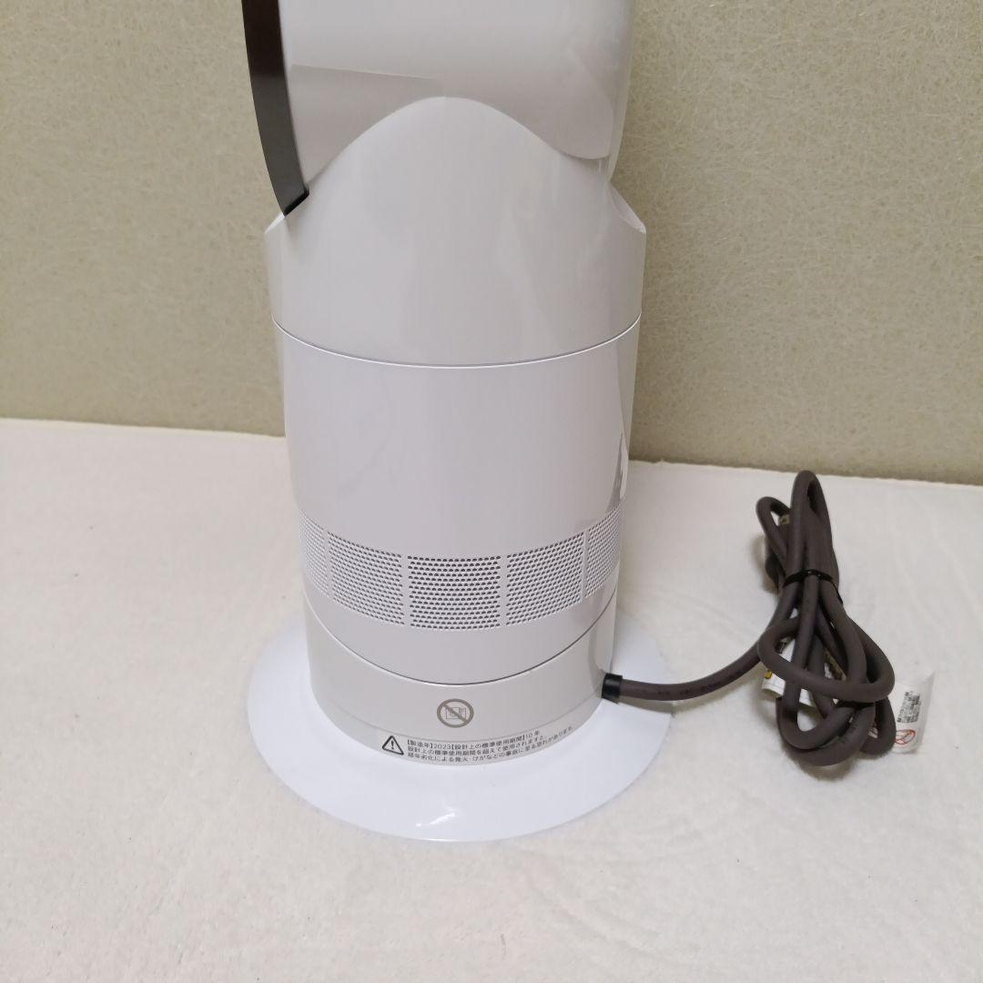 キ*ム様 【美品】 dyson AM09 hot+cool 2023年製